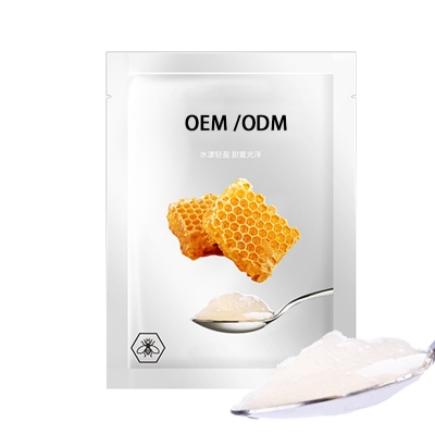 西藏_广州源头OEM加工贴牌 补水保湿面膜OEM