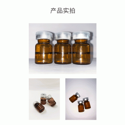 西藏_V提拉 ST嫒美提 OEM定制加工贴牌 面部精雕