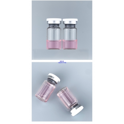 西藏_PDRN外泌体精华_水光动能素