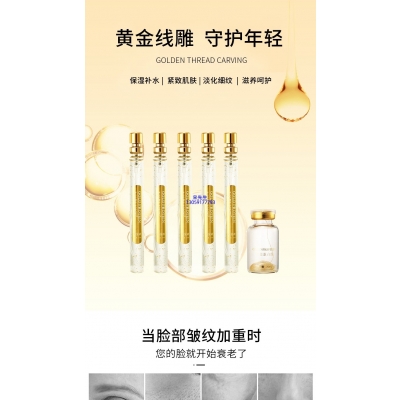 西藏_黄金线雕OEM代加工