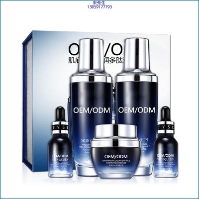 西藏_肌底修护滋润多肽五件套