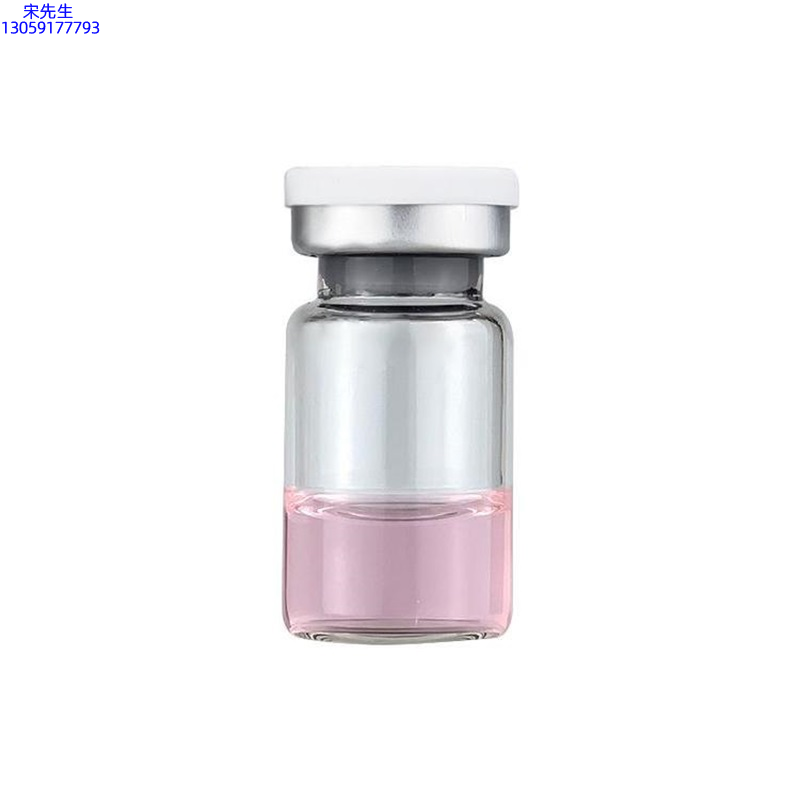 西藏_水光动能素精华原液OEM代加工贴牌