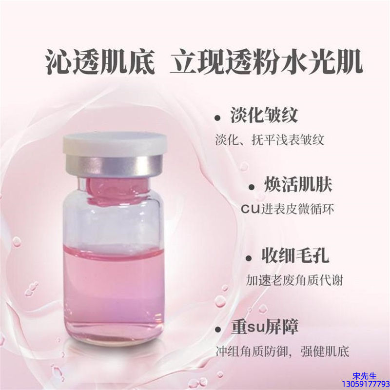 西藏_水光最大区别