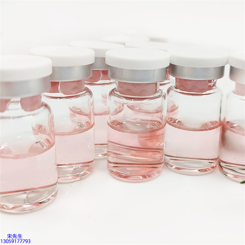 西藏_水光动能素+ 小棕瓶