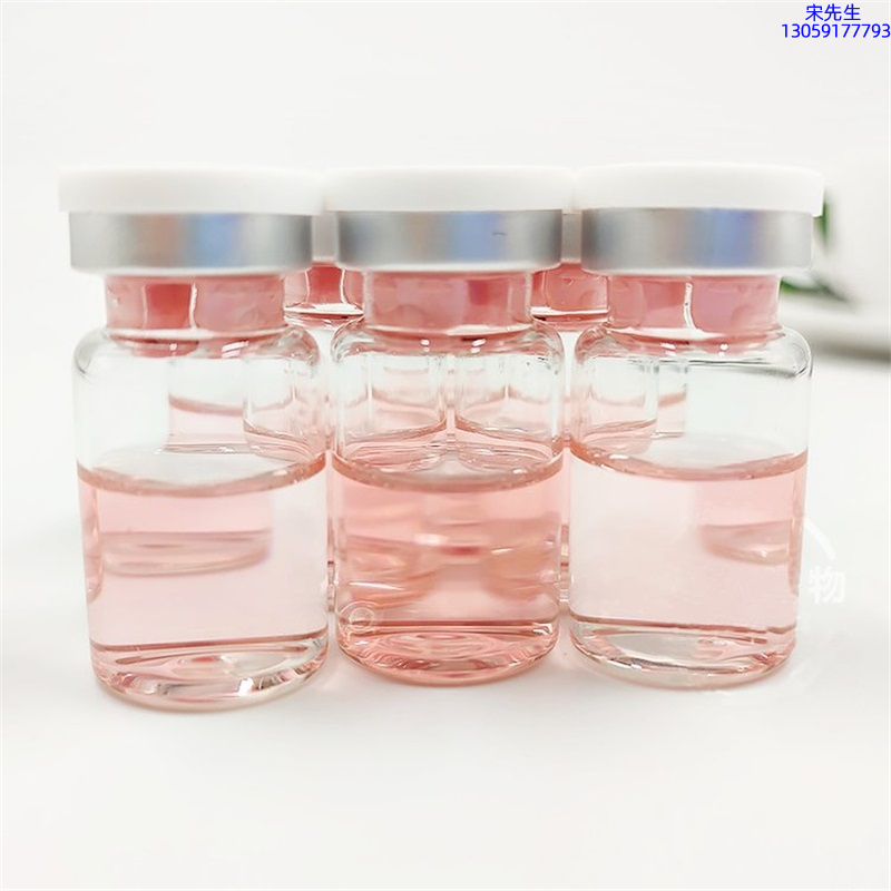 西藏_水光动能素贴牌