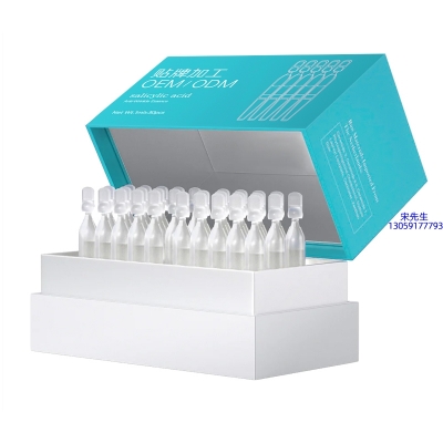 西藏_依克多因舒润次抛精华液（30支）